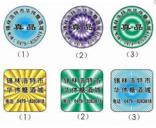 從天水印刷廠的歷史說起？關(guān)于印刷新工藝我們請行家科普如何挑選半成品少走彎路(內(nèi)含300關(guān)鍵詞）